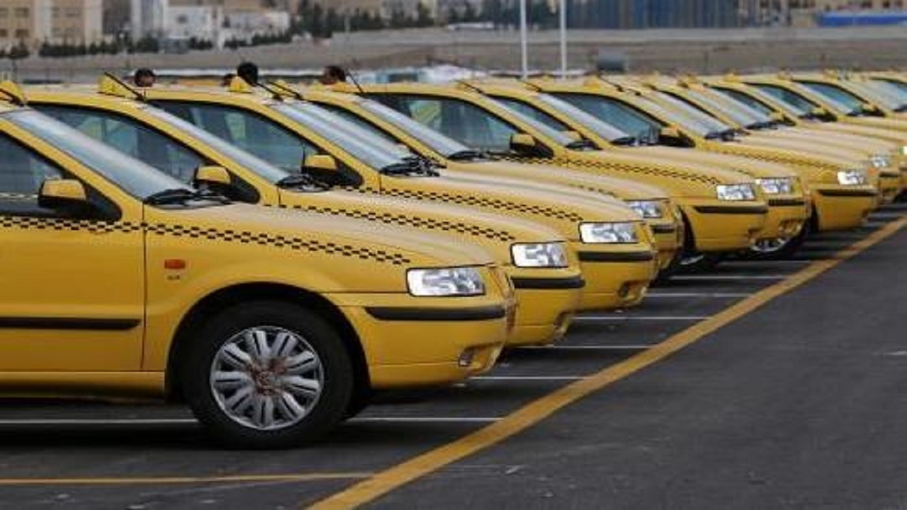 cab near me